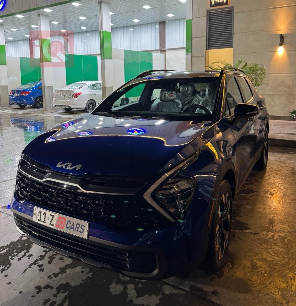 کیا سپۆرتاج